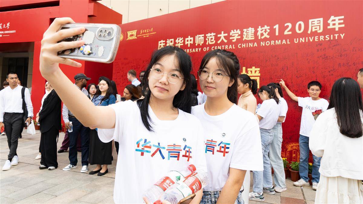奇亿娱乐平台注册